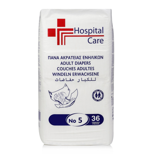 Scutece Adulti Hospital Care - XXL - 32 buc