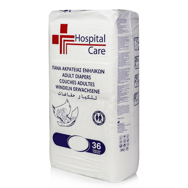 Scutece Adulti Hospital Care - XXL - 32 buc