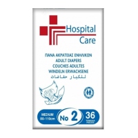 Scutece Adulti Hospital Care - M - 36 buc